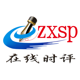 安全食品時評網 - 全國政務信息一體化應用平臺