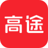 高途集團 - 讓學習更美好