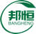 凈水品,濾芯_山東邦恒環保有限公司