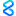 北交聯(lián)合云計算有限公司-真正好用的電子商務(wù)中臺系統(tǒng)，專業(yè)的電商解決方案服務(wù)商