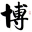 代理招生平臺(tái),網(wǎng)絡(luò)代理招生,線上代招生網(wǎng)站-博學(xué)優(yōu)選