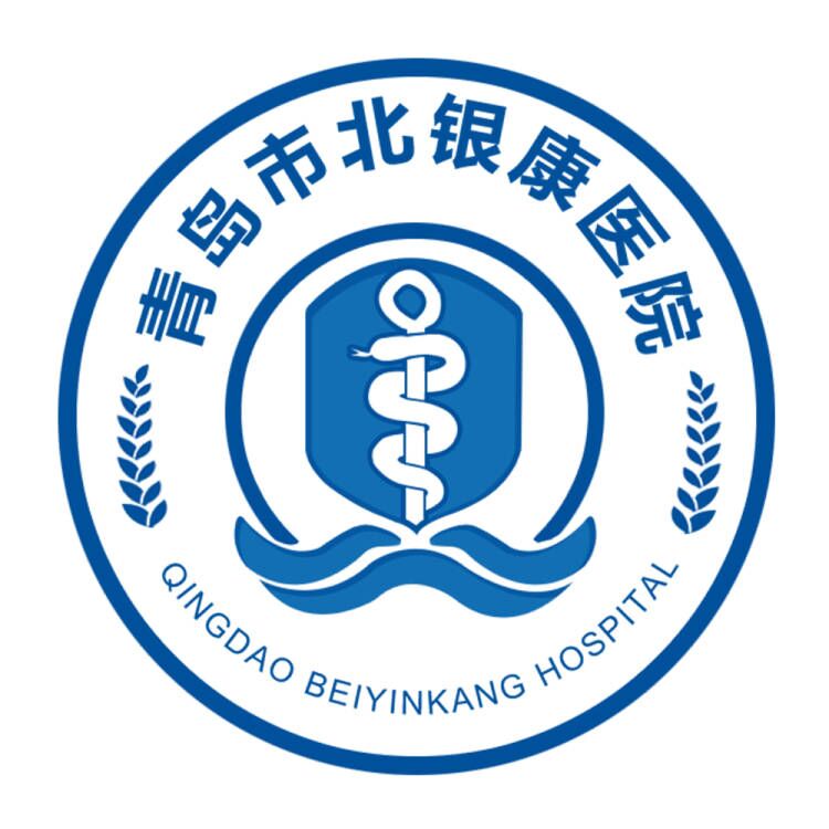 青島治療白癜風醫(yī)院「官網(wǎng)預約」青島白癜風醫(yī)院「推薦」青島白癜風專科醫(yī)院