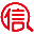 華企網(wǎng)聯(lián)企業(yè)服務(wù)平臺(tái)
