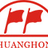 電機(jī)轉(zhuǎn)子繞線機(jī),伺服壓力機(jī),換向器點(diǎn)焊機(jī),精車機(jī),汽車門鎖,傳感器,散熱器性能測(cè)試臺(tái)_瑞安市雙紅自動(dòng)化設(shè)備有限公司