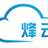 廣東云融智聯(lián)科技有限公司
