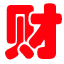 財經新聞網-有價值的財經新聞門戶網