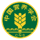 中國營養學會官網