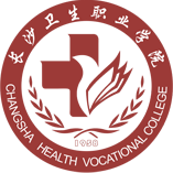 長(zhǎng)沙衛(wèi)生職業(yè)學(xué)院-首頁(yè)