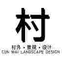 鄭州村外園林景觀設(shè)計(jì)有限公司，歡迎您！