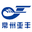 常州市亞豐汽車配件制造有限公司_汽車保險(xiǎn)杠,格柵,內(nèi)飾板