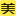 大美工-設(shè)計(jì)優(yōu)選 - 大美工dameigong.cn