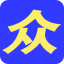 大眾人才網(wǎng)_濟(jì)南招聘_濟(jì)南招聘會(huì)_山東招聘求職找工作-大眾人才網(wǎng)
