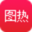 自然流矩陣 - 圖熱AIGC商用領域矩陣營銷平臺