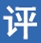 消費點評網-時尚生活門戶|裝修建材第一站|投訴曝光媒體平臺|餐飲加盟防騙|婀娜印象減肥|瘦而美減肥總部|粉鐘意|白老師祛痘|白老師祛痘