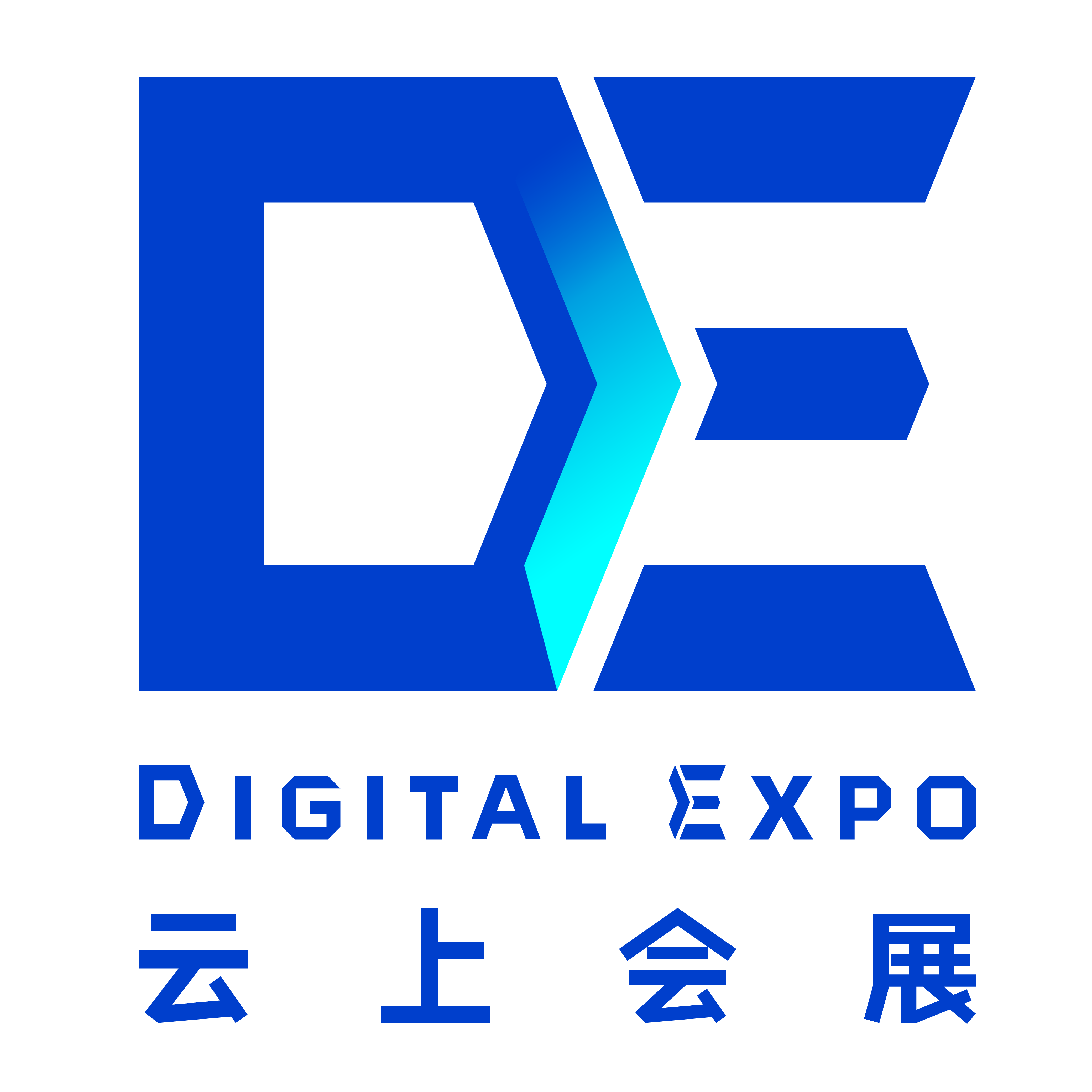 云上會(huì)展有限公司官網(wǎng) – 打造數(shù)字會(huì)展新基建，數(shù)字展會(huì)，線上會(huì)展