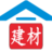 電氣之家-專(zhuān)注于電氣,水暖,電氣工程設(shè)備等電氣行業(yè)的資訊網(wǎng)站-電氣之家