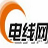 電線網-電線電纜行業網上平臺和企業信息化門戶網站