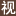 北京出版音樂專輯、出版歌曲專輯  戲劇演藝、講課培訓(xùn)、軟件出版、文旅題材ISBN出版、ISRC版權(quán)申報(bào)等全流程服務(wù)。 - 北京出版專輯 出版歌曲 出版CD音樂專輯、出版戲劇演藝、講課培訓(xùn)、軟件出版、文旅題材ISBN出版、ISRC版權(quán)申報(bào)等全流程服務(wù)。