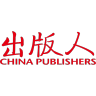 出版人雜志官網
