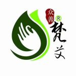 艾灸床批發(fā)-艾灸床-東莞市梵艾保健用品有限公司