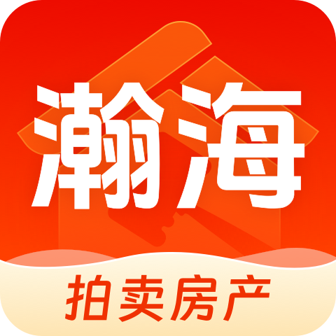 法拍房_北京法拍房網_司法拍賣房產【瀚海法拍網】|官方網站