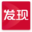 發(fā)現(xiàn)網(wǎng)
