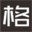 成都品牌策劃設(shè)計(jì)公司，成都VI設(shè)計(jì)公司，成都包裝設(shè)計(jì)公司，成都LOGO設(shè)計(jì)公司，成都裝修設(shè)計(jì)公司-成都格創(chuàng)品牌策劃設(shè)計(jì)公司