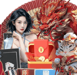 廣州市冉悅電子科技有限公司