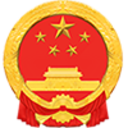 源城區(qū)人民政府門(mén)戶網(wǎng)站