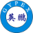 廣東英鵬環(huán)境設備有限公司