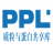 PPL質粒與蛋白共享庫