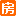 購房網(wǎng)-房地產(chǎn)-樓市|房產(chǎn)信息門戶