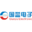 深圳市國譽電子科技有限公司 - Powered by ourphp