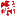 古詩(shī)詞網(wǎng)-中國(guó)最美古詩(shī)詞大全