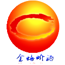 廣西德保縣金蛤蚧酒廠有限公司