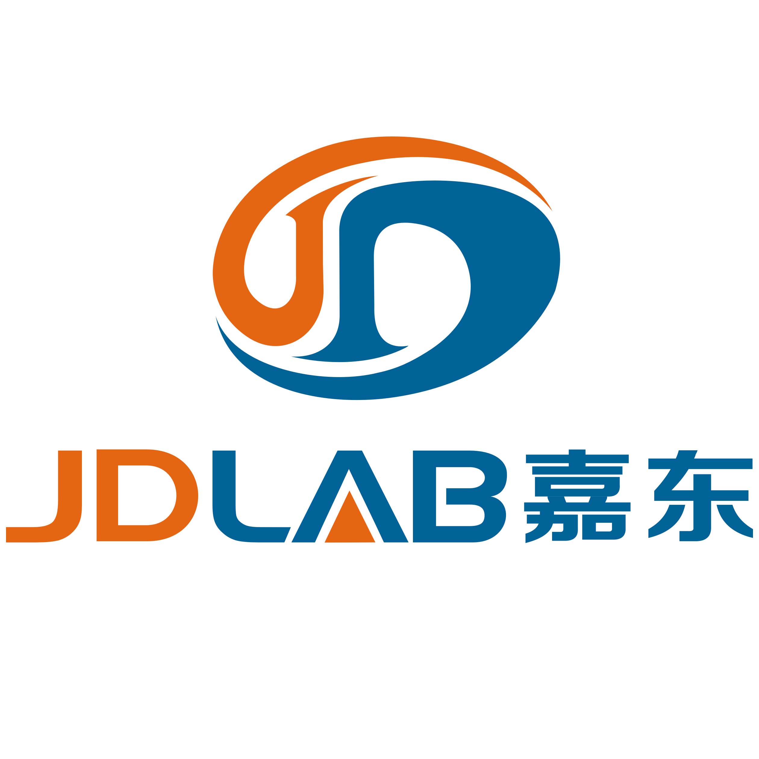 實驗室設計_實驗室規劃_實驗室裝修_實驗室建設_廣州嘉東服務熱線:400-052-0378