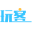 廣州市玩客游樂(lè)設(shè)備有限公司