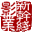 廣州新干線影業(yè)有限公司