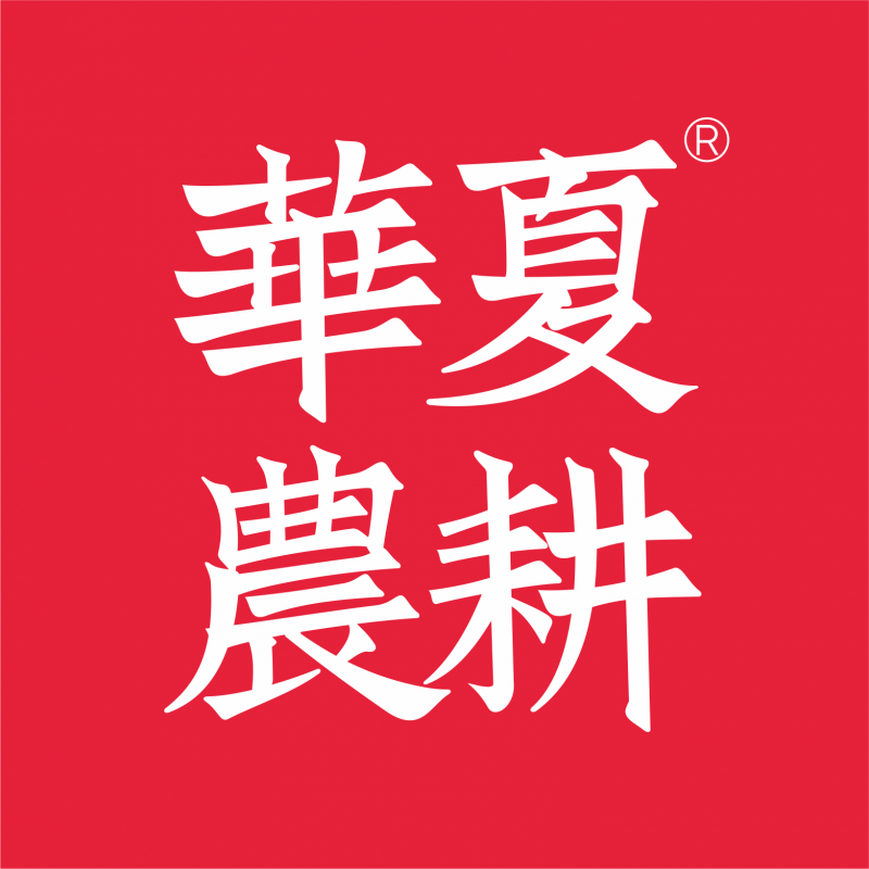 華夏農(nóng)耕