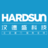 漢德盛科技 - 廈門漢德盛信息技術(shù)有限公司 (HARDSUN TECH) 專注于網(wǎng)站、應(yīng)用、小程序的設(shè)計開發(fā)和網(wǎng)絡(luò)營銷推廣解決方案。