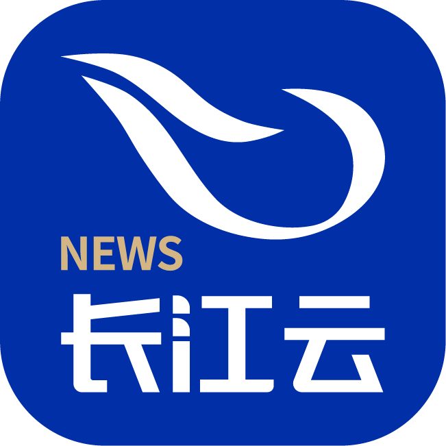 長江云 - 湖北網(wǎng)絡廣播電視臺官方網(wǎng)站