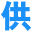 環(huán)保設(shè)備一站式服務(wù)平臺_催化燃燒_泄爆片隔爆閥_打磨吸塵柜中央除塵_噴淋噴塑機(jī)_氣旋流塔_vocs檢測火花探測器_涂裝流水線設(shè)備_環(huán)保設(shè)備一站式服務(wù)平臺