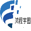 陜西鴻程宇圖信息技術(shù)有限公司