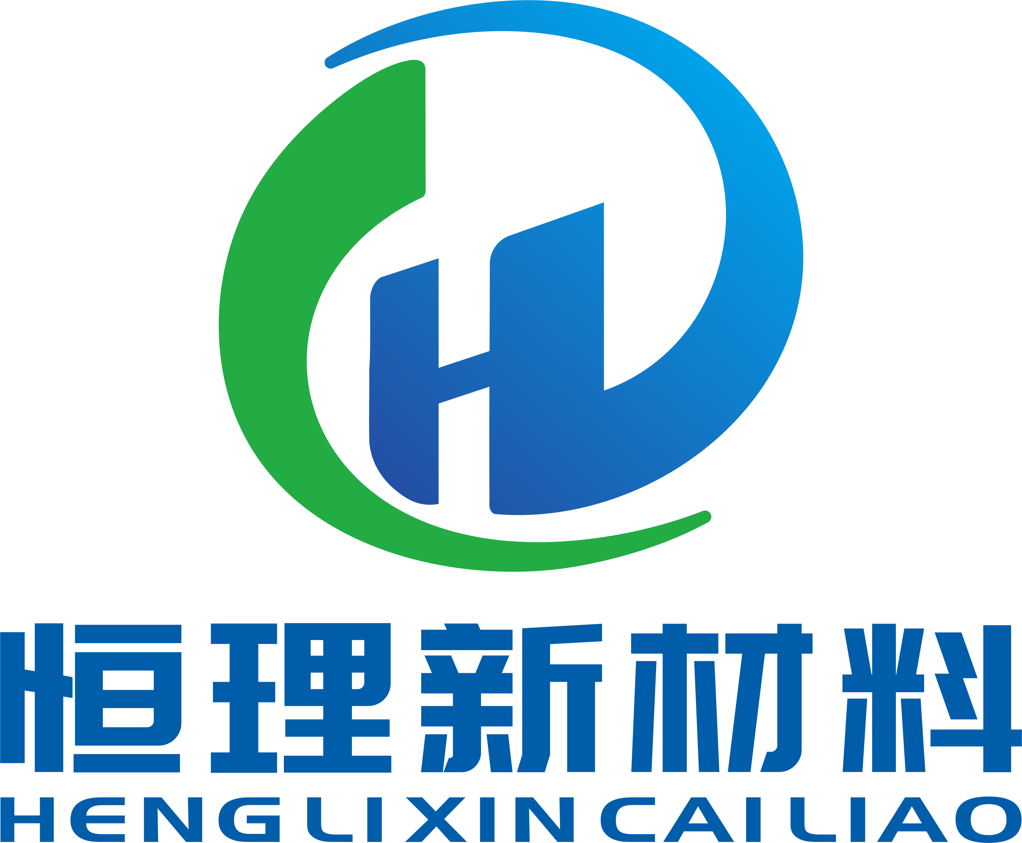 福建邵武恒理新材料有限公司|福建邵武恒理新材料|恒理新材料【官網(wǎng)】