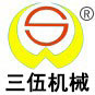 干燥機(jī)_熱風(fēng)爐_谷物烘干機(jī)_糧食烘干機(jī)廠家-合肥三伍機(jī)械有限公司