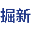 上海掘新實業發展有限公司
