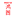 鴻圖出版公司-專著出版費(fèi)用流程|個(gè)人自費(fèi)出書|評(píng)職稱出書|如何出書[流程快,費(fèi)用低],自費(fèi)出書,個(gè)人出書,書號(hào)申請(qǐng),發(fā)表論文,鴻圖出書網(wǎng),圖書出版公司,中國(guó)科學(xué)技術(shù)大學(xué)出版社