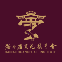 海南省黃花梨學會