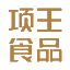 檳榔招商代理_代理商加盟電話_金玉果湘潭檳榔生產廠家