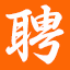 今日直招網(wǎng)-專注于企業(yè)直招垂直類人才招聘求職平臺(tái)